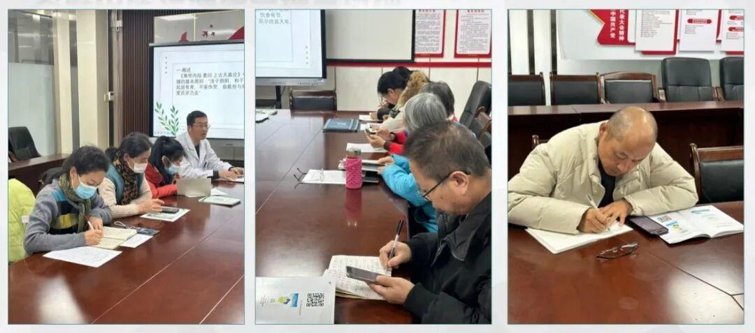 青岛沧口街道：60 名家庭中医药健康管理员上岗 让养生知识走进千家万户插图1