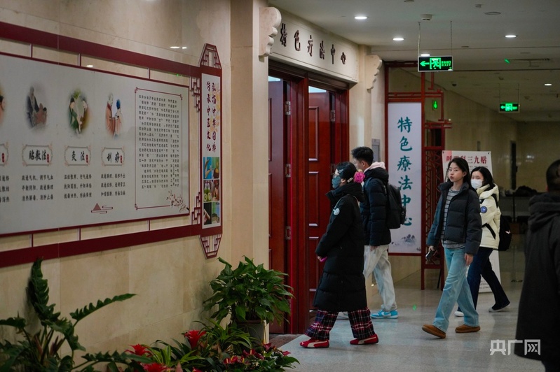 针灸体验、搓山楂丸、闻药香！天津 “津城中医之旅” 解锁中医药文旅融合新玩法插图2
