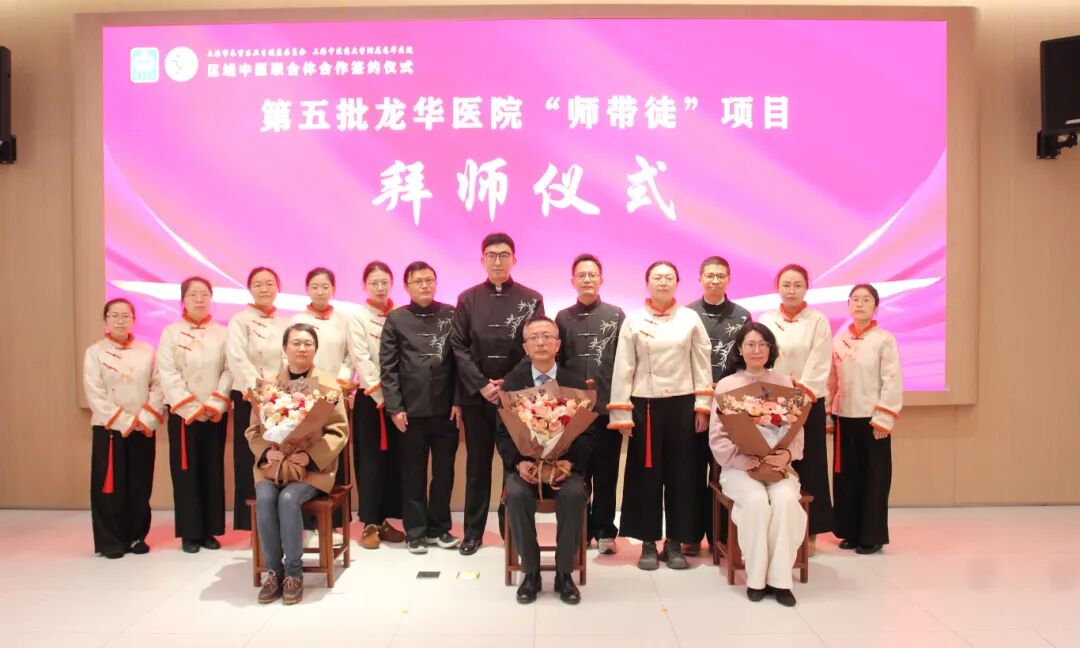 甘肃中医药大学游园会以岐黄文化迎新春插图1