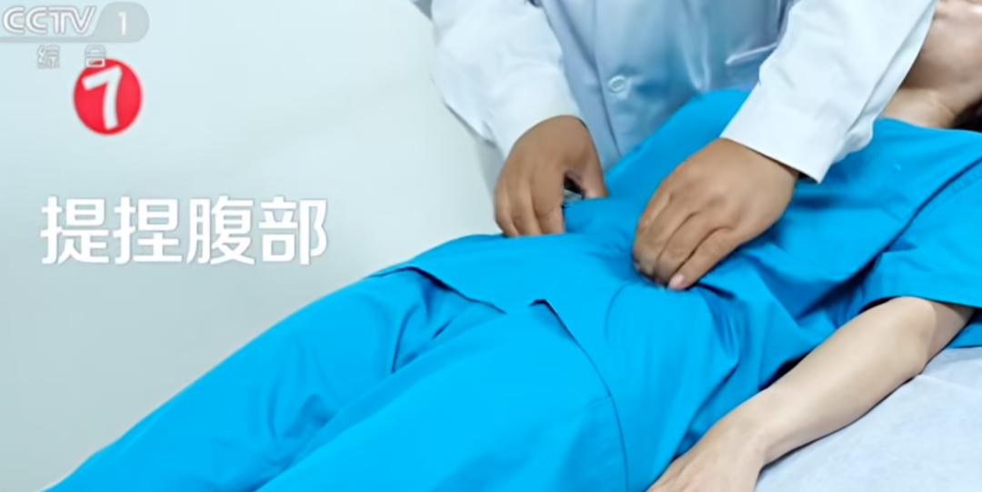 望京医院专家支招：5 个中医手法，告别便秘困扰插图2