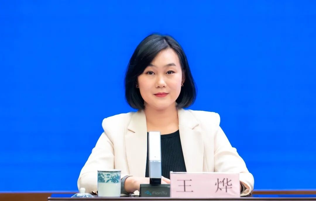 海南发布中医药产业三年行动方案 打造自贸港中医药出海窗口插图1