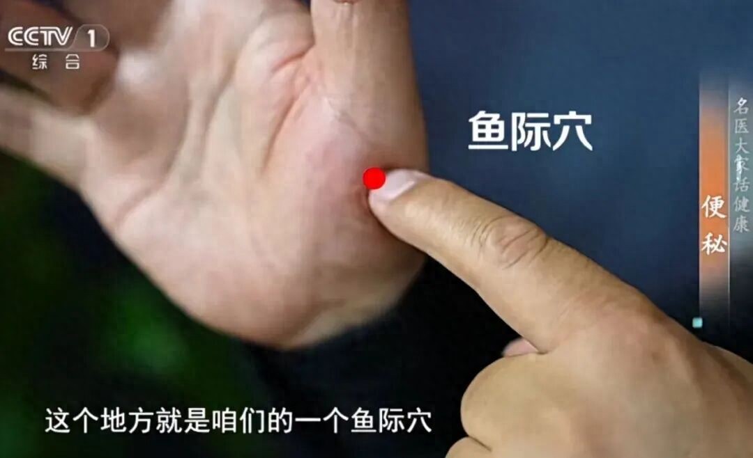 望京医院专家支招：5 个中医手法，告别便秘困扰