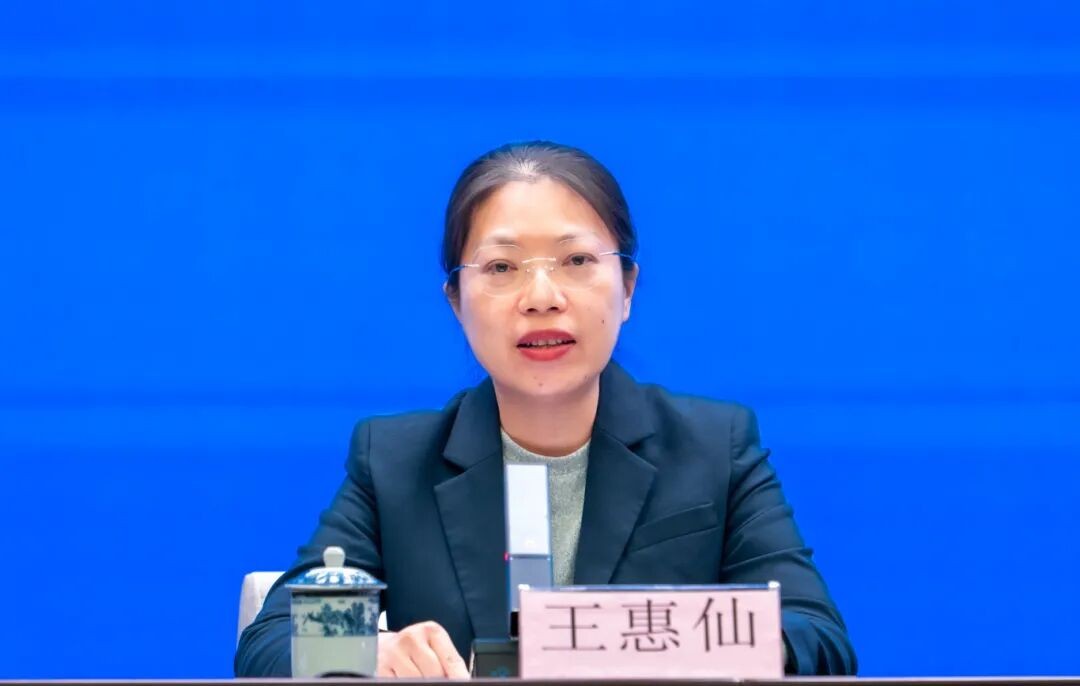 海南发布中医药产业三年行动方案 打造自贸港中医药出海窗口插图14