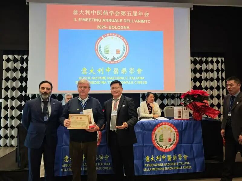 意大利中医师Dr. Dino与中医药有怎样的故事？插图5