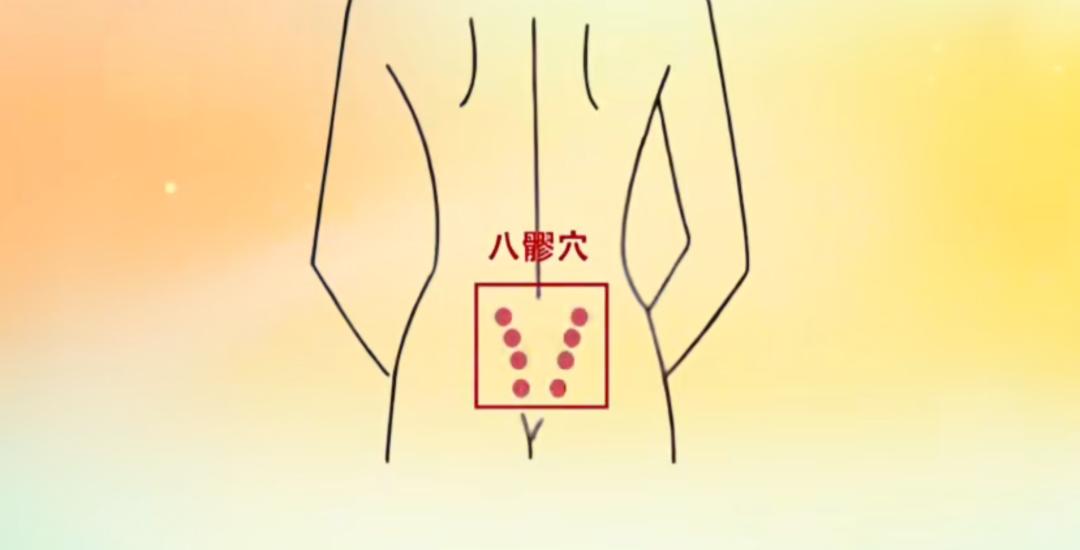 望京医院专家支招：5 个中医手法，告别便秘困扰插图3