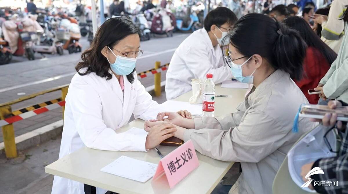 启航“十五五” 奋斗正当时｜从古籍整理到全球传播 山中医让中医药文化“活”起来 “走”出去插图1