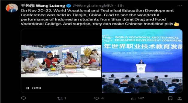 山东药品食品职业学院“齐鲁本草药谷”为何能入选国家级实践基地？有何独特模式与成果？插图5