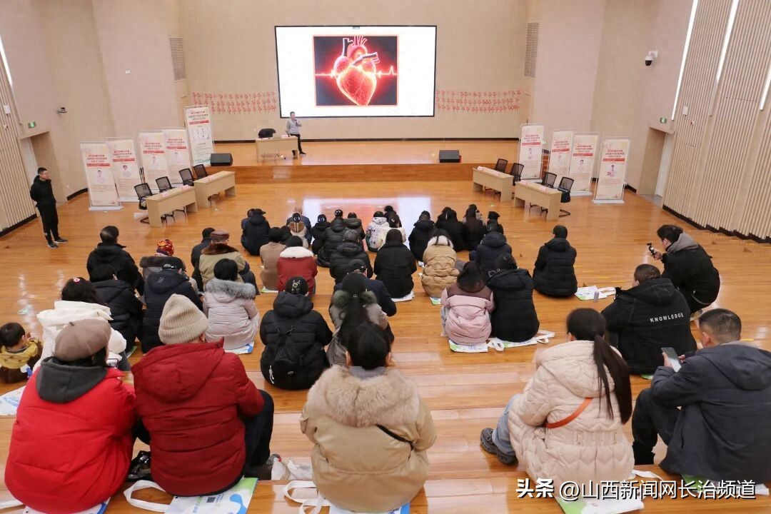 书香伴安康 杏林暖新春 —— 长治市中研附院联合市图书馆送新春健康大礼